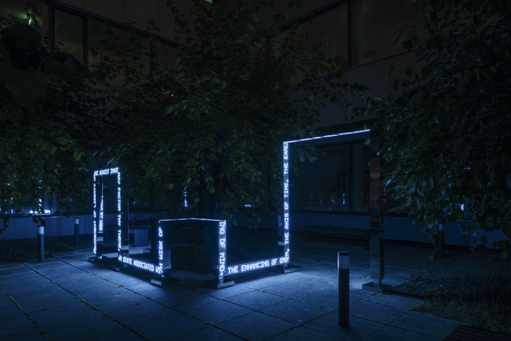 Garden Of Forking Paths - Image 2